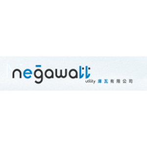Negawatt Utility - Top Energy Consulting Companies in Hong Kong Negawatt Utility